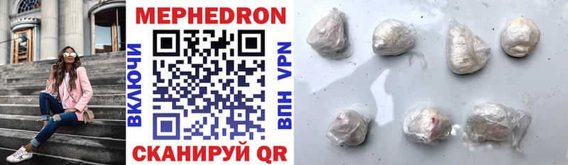 Купить наркоту Заводоуковск A-PVP  Кокаин  hydra tor  Меф мяу мяу  МАРИХУАНА  Гашиш 
