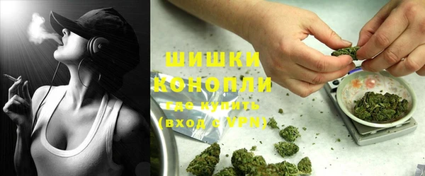 меф Верея