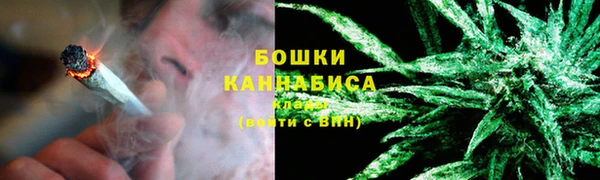 меф Верея