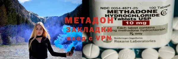 круглые Вязники