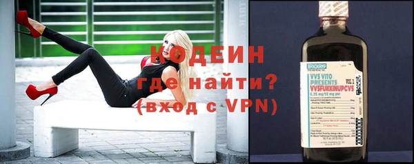 круглые Вязники