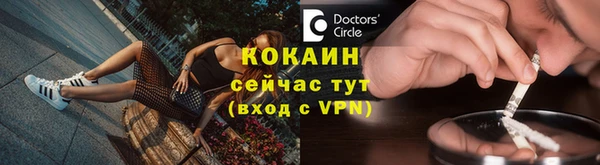 меф Верея