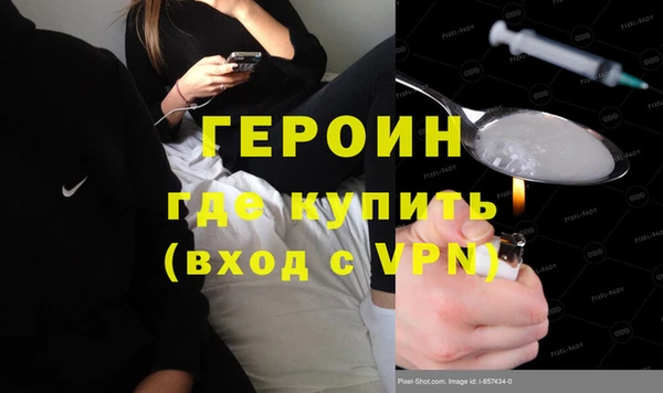 меф Верея