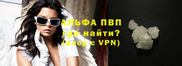 эйфоретик Верхнеуральск