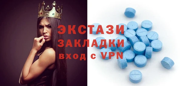 хмурый Вязьма