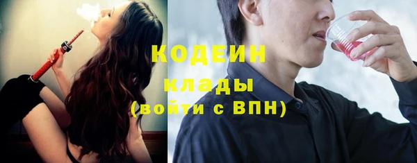 круглые Вязники