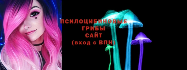 меф Верея