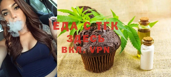 хмурый Вязьма