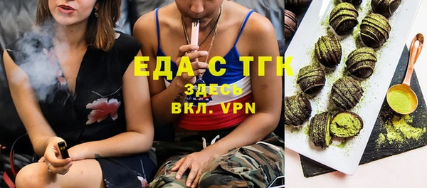 круглые Вязники
