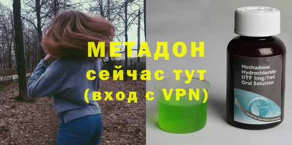 эйфоретик Вяземский