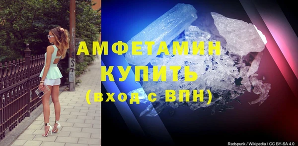 круглые Вязники
