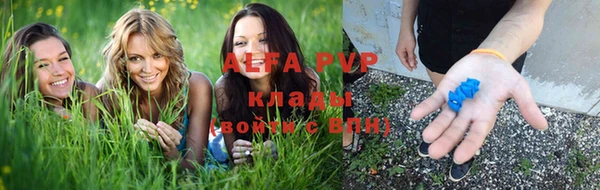 хмурый Вязьма