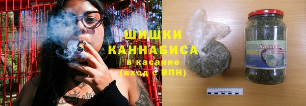 хмурый Вязьма