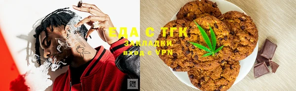 хмурый Вязьма