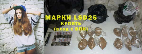 круглые Вязники
