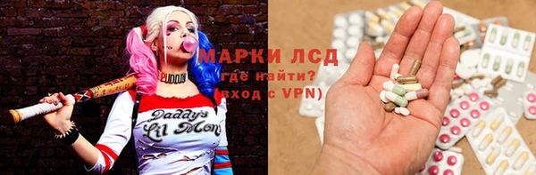 круглые Вязники