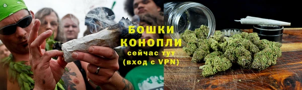 эйфоретик Верхнеуральск