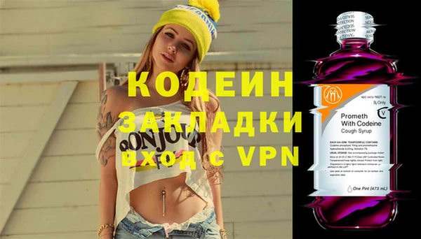 меф Верея