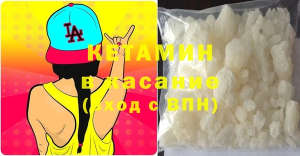 хмурый Вязьма